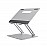 Portronics My Buddy K3 Foldable & Adjustable Laptop Stand - For Laptops up to 15.6 inches (Silver)