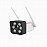 CP Plus CP-V32G 4G Sim Card Supported Outdoor Smart Bullet Camera/ 3MP CCTV Security Camera/ Support RJ45 Port and 4G Sim/ Two Way Talk/ Full Colour Night Vision/ SD Card (Up to 256 GB)/ IR Range up to 20-30mtr