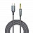 Portronics ikonnect C+ Type C to 3.5mm Aux Cable with 1M Length/ Nylon Braided/ Metal Heads/ Gold Plated Connector (Black)