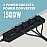 Portronics Power Plate 10 Extension Board with 4 Universal Sockets, 3 Meter Long Cord, 1500 Watts, 6 Amp Multi Plug for Office and Home Appliances - Black