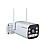 CP Plus CP-V33GN 3MP Bullet 4G Outdoor Camera - 4mm Lens, Built in Mic & Speaker | 2 Way Talk | Full Color Night Vision | SD Card (Upto 256 GB) | IP Ratings – IP66 | 4G SIM Sim Supported
